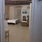 Muco Varos Апартаменты *